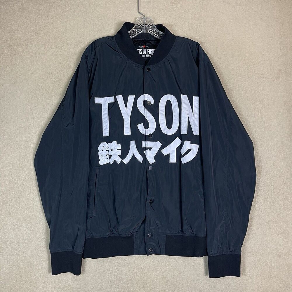 Roots Of Fight Bloodline Jacket Mens XXL‎ Black Mike Tyson Script Stadium Boxing